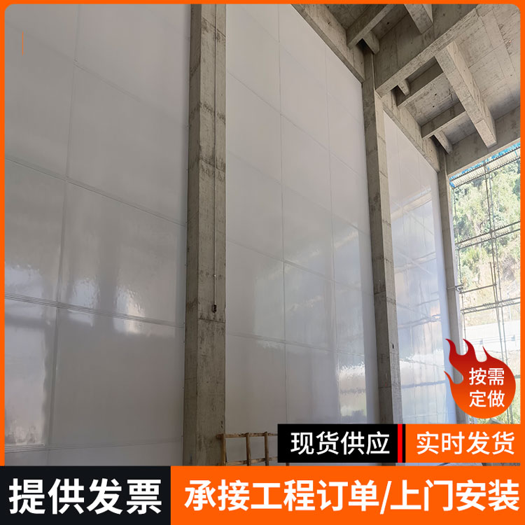 濹